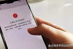 雷竞技赛事app截图0